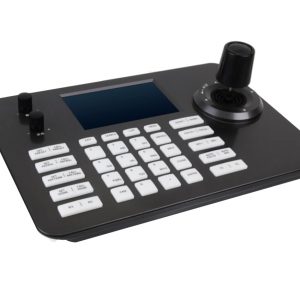 Bolide BN-KBJ Network PTZ Keyboard Controller
