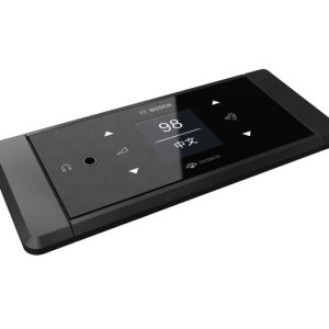 Bosch DCNM-FSL DICENTIS Flush Language Selector