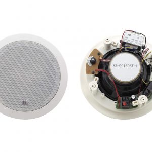 Kramer GALIL-6-CO(PAIR) 6.5in Open-Back Ceiling Speakers/2-way/8Ohm/60Hz-20kHz/30W RMS