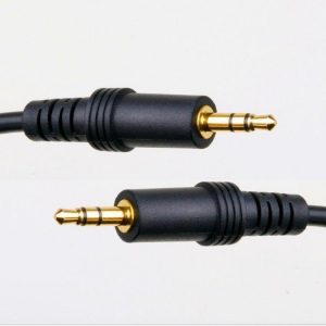 Atlona ATS21051L-23 75ft (23m) 1/8-inch (mini) male to 1/8-inch (mini) male Stereo Audio Cable