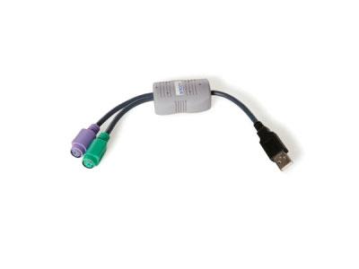 Adder CCP2U PS/2 to USB converter cable