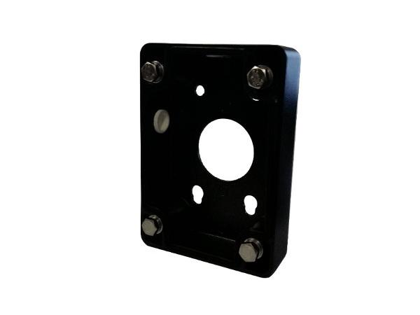 ICRealtime MNT-BOX-B MOUNTING BOX FOR MNT-ARM/Black